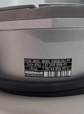 海德汉RON285C/18000现货(请询价)