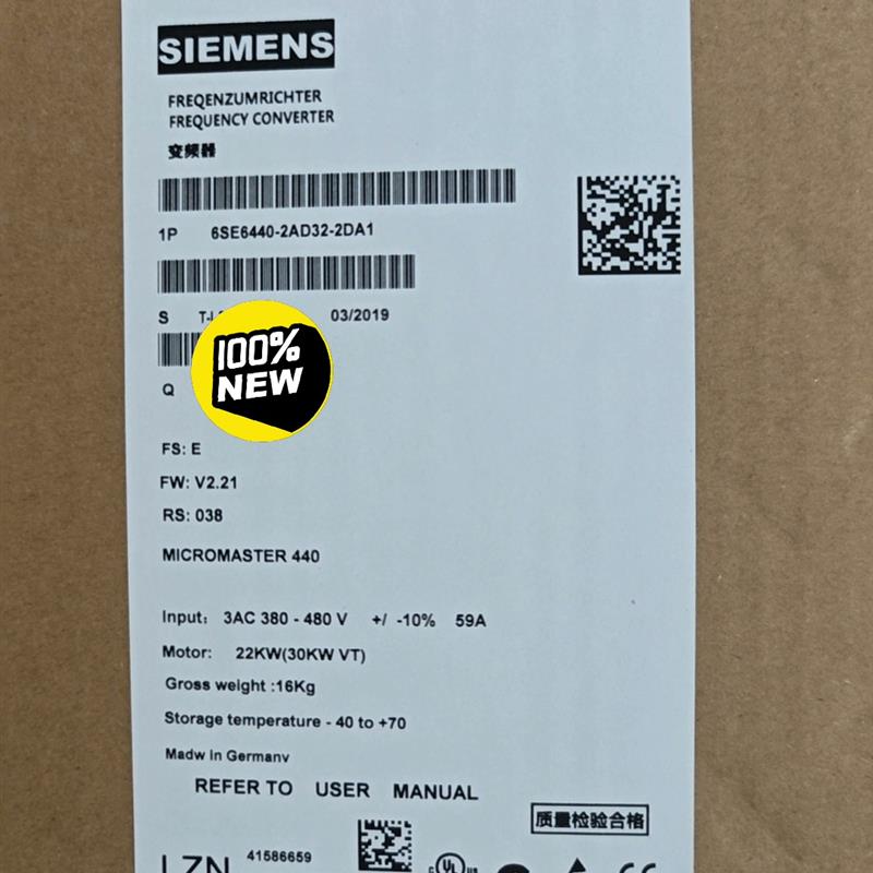 6SE6440-2AD32-2DA1西门子MM440变频(请询价)