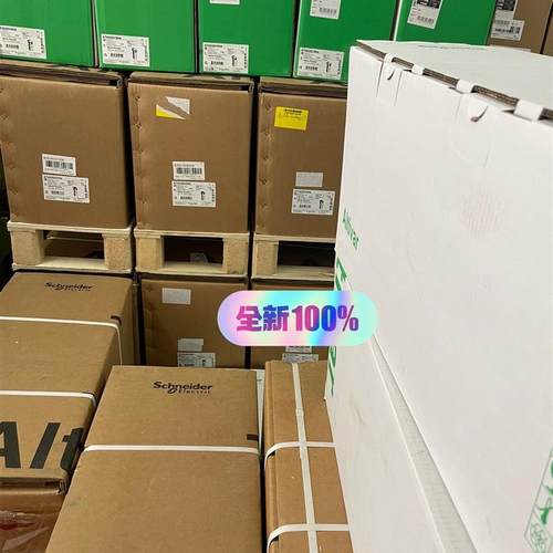 施耐德变频器ATV610D15N4/22N4/18N4/30(请询价)