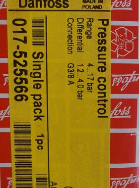 RT5    4~17bar丹佛斯压力控制器 G3/8接口(请询价)