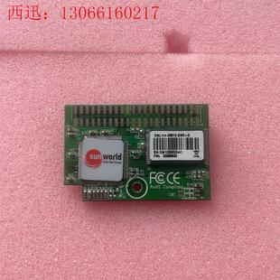 请询价 升腾Gi945 ide电子盘 dom 512m