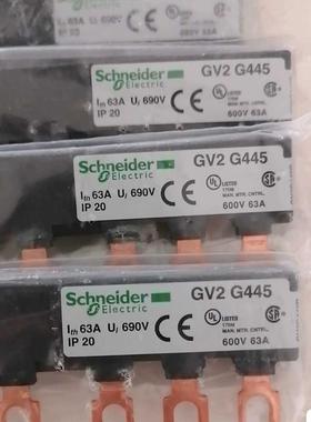 施耐德交流接触器GV2G554(请询价)