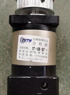 台湾锋桦FHTW行星减速机 PAB-060-20-S2P2,(请询价)
