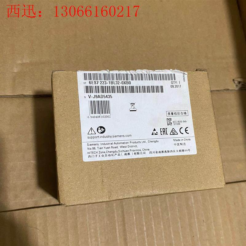 西门子可编程控制器模块,型号6ES7223-1BL32-0X(请询价)