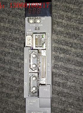 Q173DSCPU  拆机,成色不错。外壳破损,不影响使(请询价)