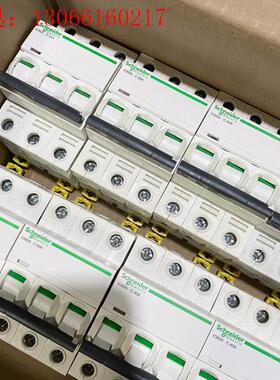 施耐德A9 IC65N系列 小型断路器 3PC4/C6/C1(请询价)