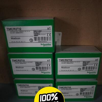 施耐德TMCR2TI2/TMCR2AI2/TMC2TI2(请询价)