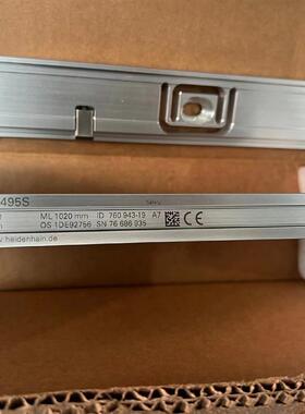 海德汉光栅尺LC495S-1020现货(请询价)