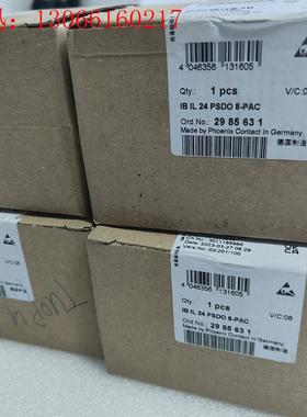 菲尼克斯2985631(请询价)