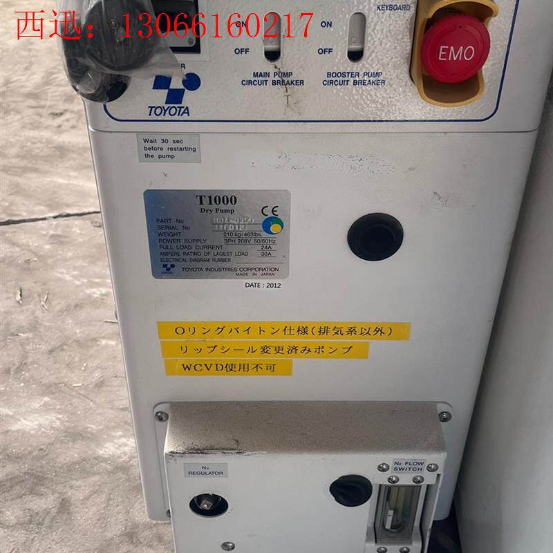TOYOTA/真空泵,型号T1000T1800-H控制器,(请询价)