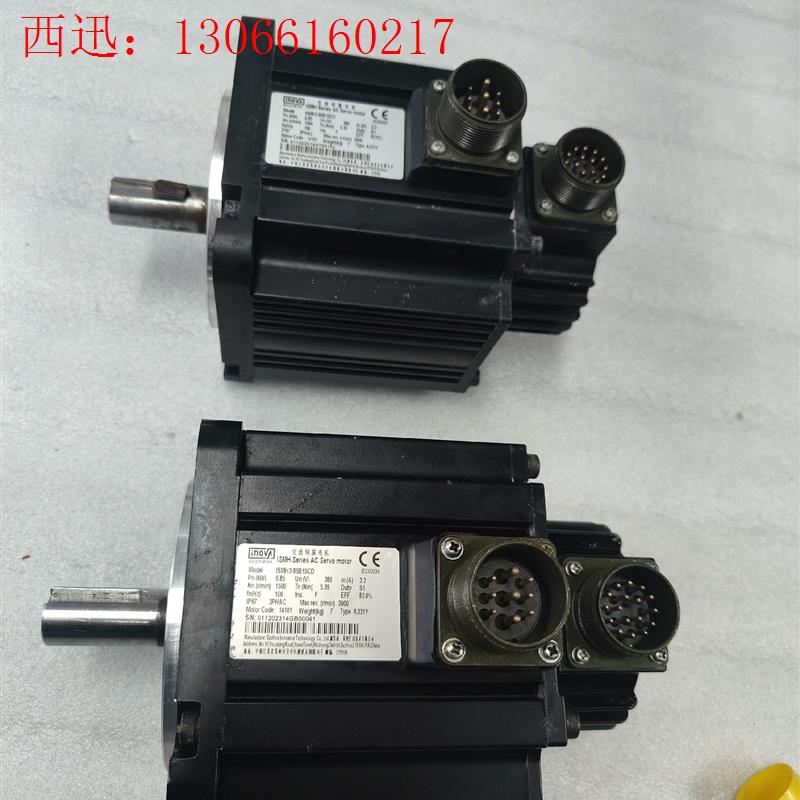 汇川伺服电机ISMH3-85B15CD(请询价)