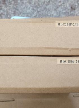 HITRON海昌 HDC250P-24B-490(E )(请询价)