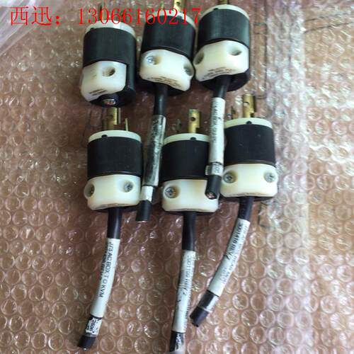 荷宝HBL4570C/5666C电源插头、15A 250V、(请询价)