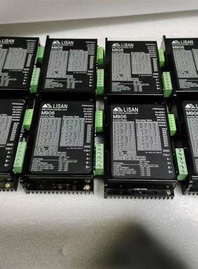 LISAN步进驱动器M906,输入电压DC18-90V,电流(请询价)