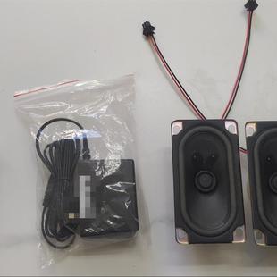 包邮 适用于通达凯伦博闻亚楠航天智通报站器转接套件 (请询价)