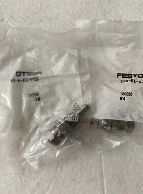 ESH-HA-4-PK   订货号:189200 FESTO(请询价)