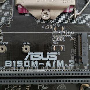华硕B150M-A M.2主板(请询价)