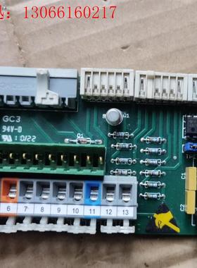 SG-13 SAM GR3050 T 200 02A CON(请询价)