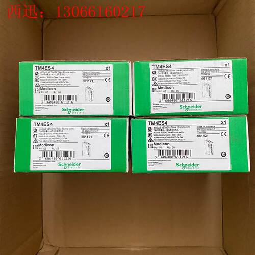 施耐德PLC以太网扩展模块,型号TM4ES4,带包装,数(请询价)