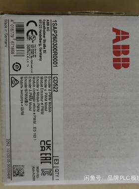 ABB模块CD522清仓特惠,现货足质保优(请询价)