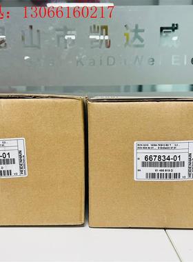 海德汉Rcn5310 5510  5380  5580  5(请询价)