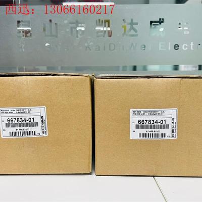 海德汉Rcn5310 5510  5380  5580  5(请询价)