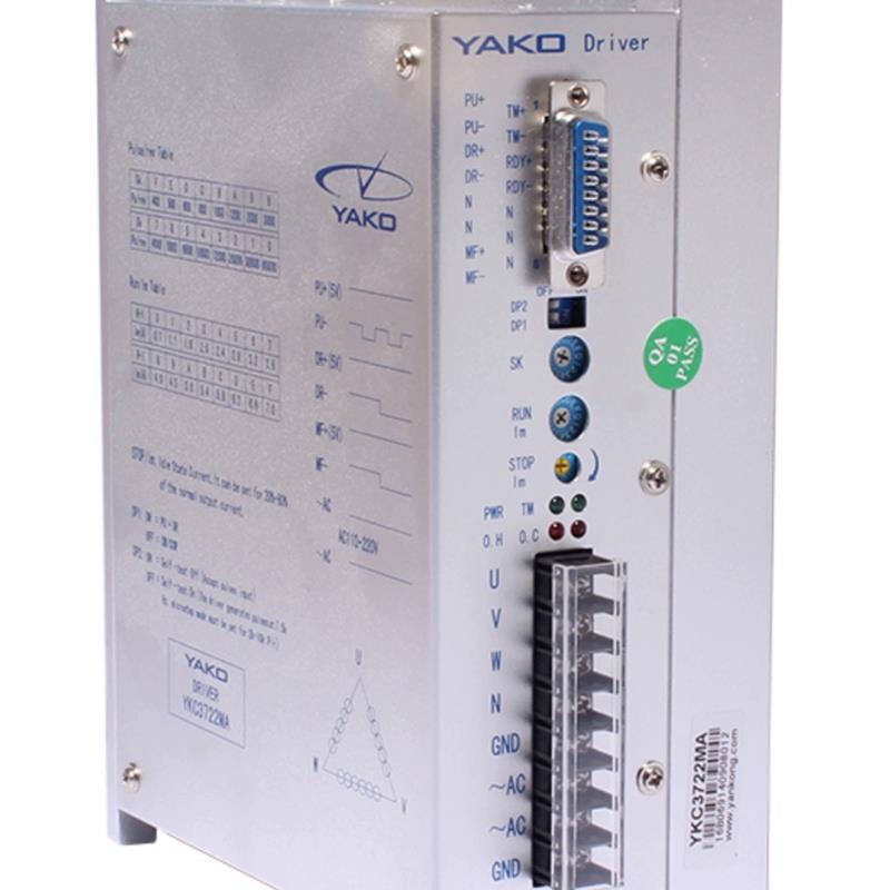 YKC3722MA/YKA3422MA 三相驱动器3D722(请询价)