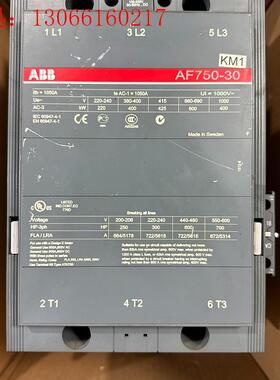 ABB AF750-30交流接触器 拆机 现货有(请询价)