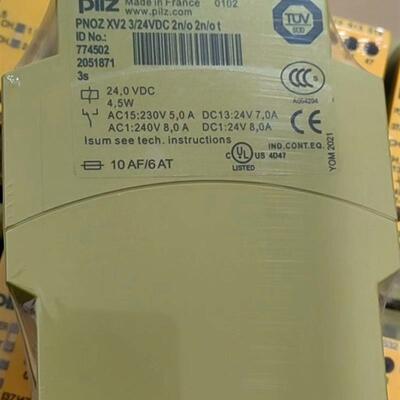 皮尔兹PNOZ安全继电器XV2,订货号774502,(请询价)