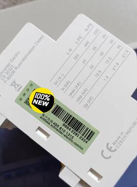 IPRF1 12.5 3P+N  订货号:A9L612600(请询价)