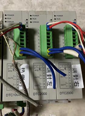 台达PLC DTC2000V/DVP16SN11T/DVP1(请询价)