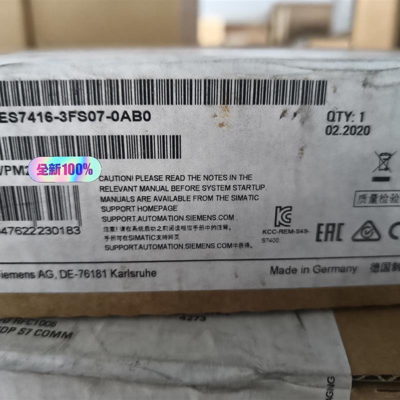 西门子高性能PLC模块6ES7416-3FS07-0A(请询价)