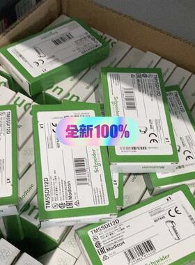 TM5SDO12T/TM5SDI16T施耐德PLC数字量输出(请询价)