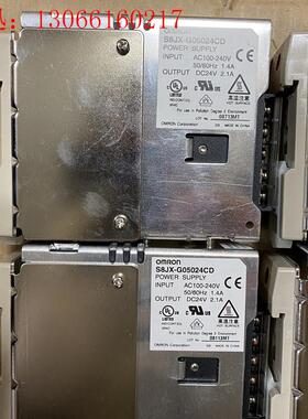 欧姆龙S8JX-G05024DC开关电源 输出50W 24v(请询价)