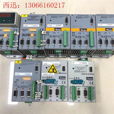 Parker驱动器SLVD5NS有2台, SLVD1NS有3(请询价)