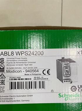 施耐德稳压电源ABL8WPS24200  ABL8RPM24(请询价)
