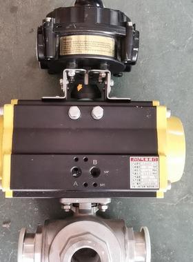 JVL气动阀门加APL-510限位开关+不锈刚CF8执行机构(请询价)