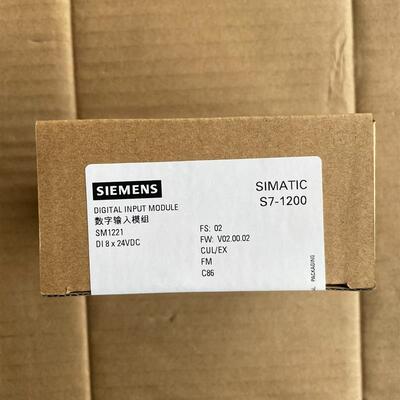 西门子S7-1200 221-1BF32-0XB0,实图拍摄(请询价)