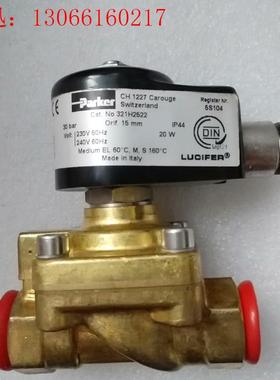 parker321H2522电磁阀,原厂件现货带包装,有(请询价)