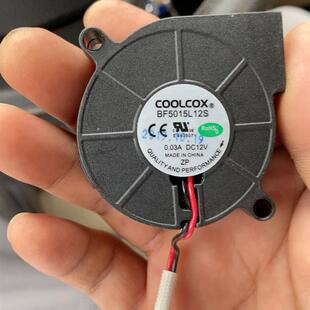 COOLCOX BF5015L12S 5厘米加湿器静音风扇(请询价)