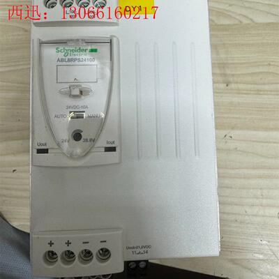 施耐德电源ABL8RPS24100(请询价)