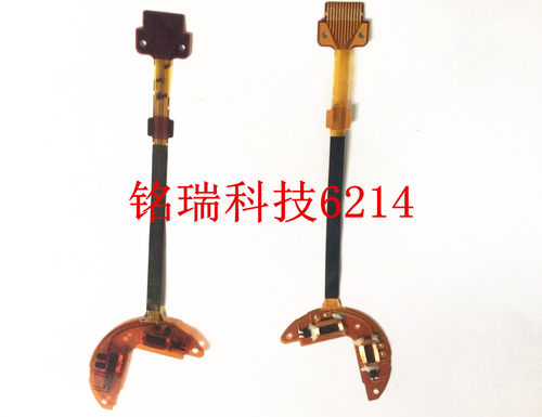 适用索尼HX20 HX30镜头光圈线 防抖线 易损排线