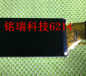 适用 全新索尼 AX30 AX33 AXP35液晶屏 显示屏 LCD