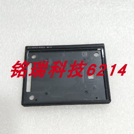 适用佳能 SX740 黑色 液晶屏前边框壳 9940/9941 全新原厂