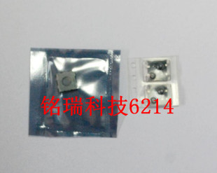 适用佳能550D 650D 700D 60D 600D 70D 快门按键 开关 按钮 全新