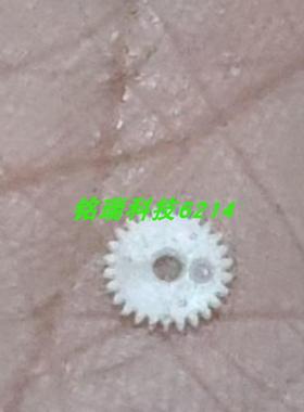 适用佳能 IXUS80 IXUS85 IXUS70 IXUS75 镜头大齿轮 易损齿轮