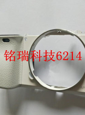 适用索尼 ILCE6000单机索尼微单A6000前壳