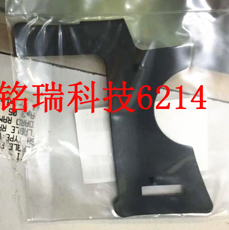 适用全新 佳能 5D3 5DIII 机身饰皮 胶皮 侧皮 左侧皮 相机维修