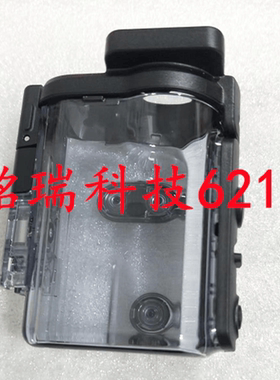 全新索尼/SONYMPK-UWH1AS50X3000AS300R防水壳60米防水MPK-UWH1