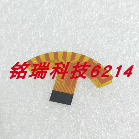 松下100-300 卡口触点排线 点触线 排线 卡口线 相机配件,3C数码配件,摄像机配件,淘宝优惠券,粉丝福利购,淘宝优惠卷